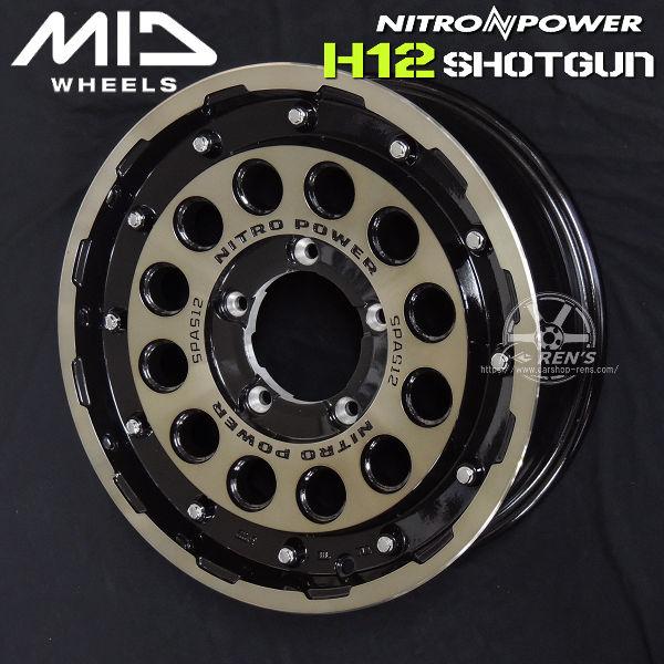 送料無料 64 ジムニー MID ナイトロパワー H12 ショットガン ブラッククリアマシニング 1...