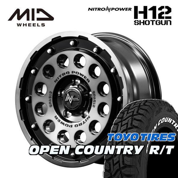 送料無料 デリカD:5 等に ナイトロパワー H12 SHOTGUN ブラッククリア 225/70R...