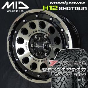 送料無料 ランドクルーザー プラド ハイラックス ナイトロパワー H12 SHOTGUN ブラッククリア 265/65R17 ヨコハマ ジオランダーM/T G003｜rensshop