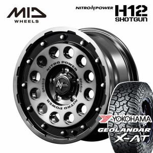 10系 シエンタ 現行車 ナイトロパワー H12 ショットガン ブラッククリア ヨコハマ ジオランダー X-AT 185/60R16 タイヤセットの商品画像