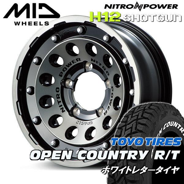 送料無料 ジムニーシエラ MID ナイトロパワー H12 SHOTGUN ブラッククリア 215/6...