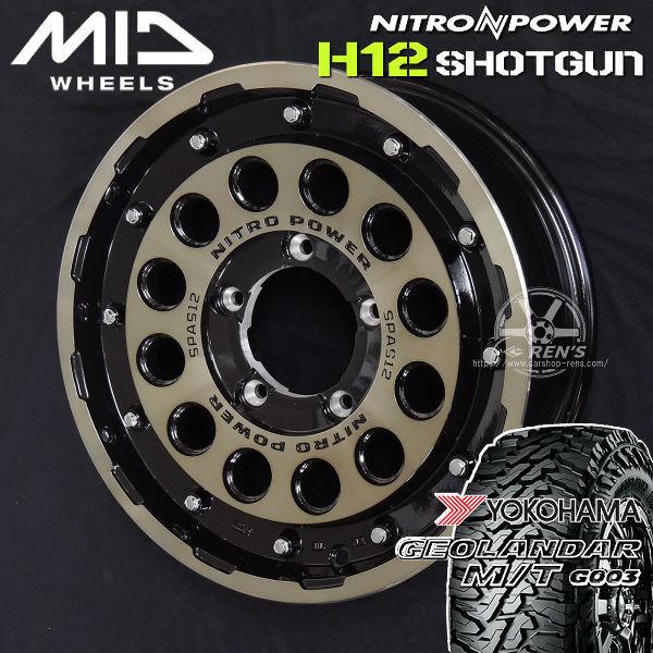 送料無料 ジムニー MID ナイトロパワー H12 SHOTGUN LT215/70R16 100/...