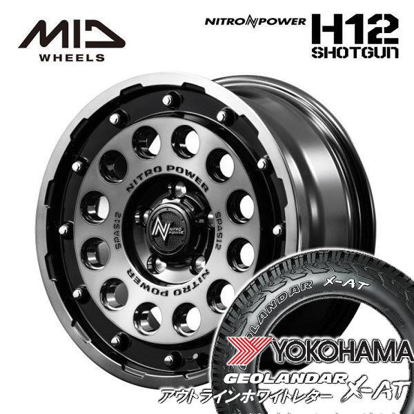 送料無料 デリカD5 RAV4 ナイトロパワー H12 ショットガン BKC 235/70R16 ヨ...