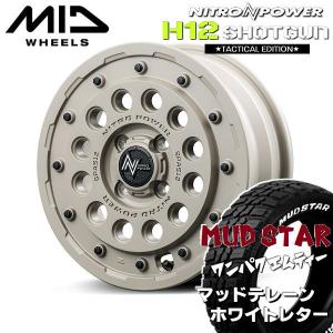 MUDSTAR 送料無料 ウェイク スペーシアギア 155/65R14 ハイブロック