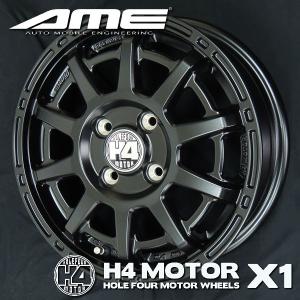送料無料 ハイゼット キャリー アクティ N-VAN H4 MOTOR X1 セミグロスブラック 145/80R12LT 80/78N ブリヂストン 荷重対応 軽トラ バン｜rensshop
