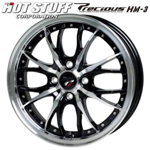 送料無料 デイズ スペーシア N-BOX タント 軽自動車 プレシャス HM-3 メタリックブラックポリッシュ 165/45R16 タイヤホイール 4本セット｜rensshop