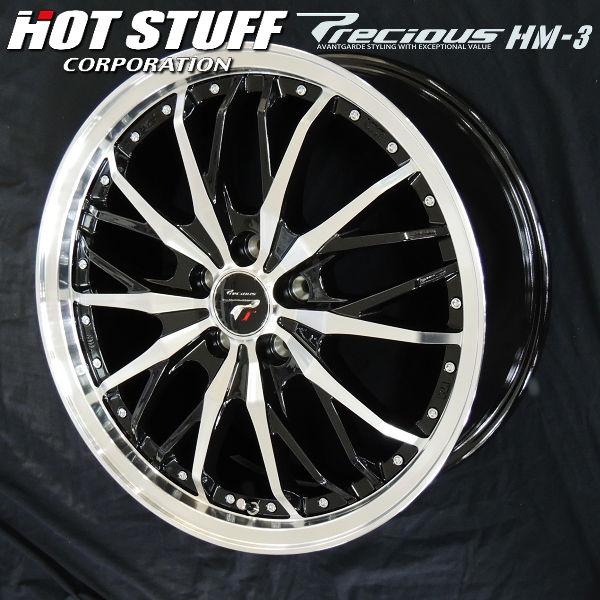 送料無料 GT系 フリード など プレシャスHM-3 メタリックブラックポリッシュ 215/45R1...