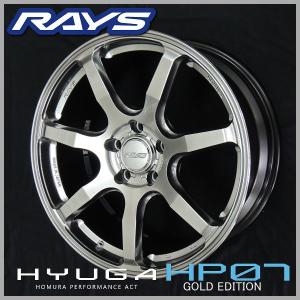カーショップRENS - ☆RAYS(レイズ)ホイール☆(商品一覧 ...