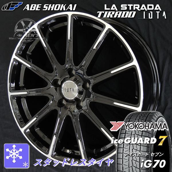 送料無料 新型 60系プリウス ヨコハマ アイスガード7 IG70 195/60R17 国産スタッド...