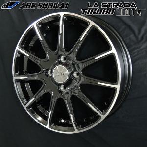 MONZA JAPAN 4本 送料無料 13インチ アルミホイール 4.0J +42 JWL JWL