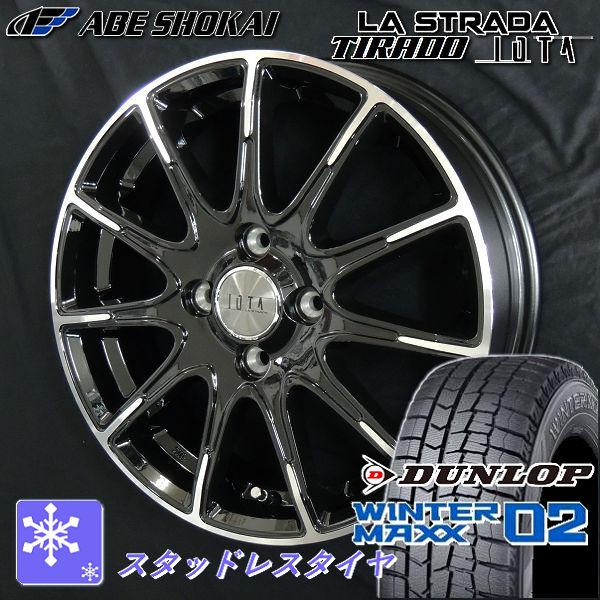 送料無料 ダンロップ ウインターマックス WM02 155/65R14 N-BOX タント ムーヴ ...