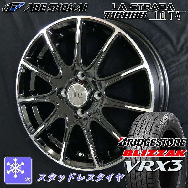送料無料 コペン ハスラー キャストアクティバ 等 165/65R14 ブリヂストン ブリザック V...