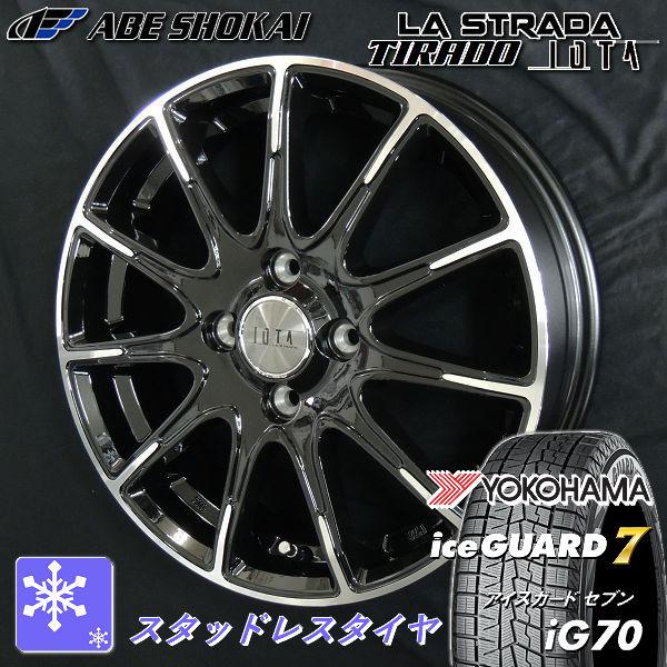 送料無料 ソリオ 26 / 36系 / デリカD:2 などに 165/65R15 ヨコハマ アイスガ...