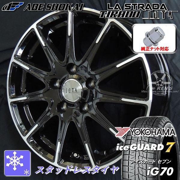 送料無料 送料無料 60系 プリウス ト純正ナット対応 スタッドレスタイヤホイール4本セット ヨコハ...