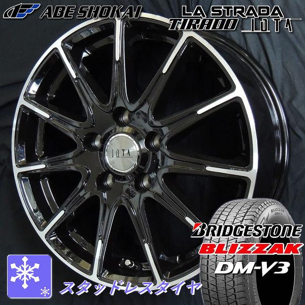 送料無料 ホンダ ZR-V SK系 フォレスター ブリヂストン ブリザック DM-V3 225/55...