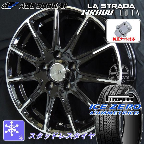 送料無料 40 アルファード ヴェルファイア 純正ナット対応 ピレリ アイスZEROアシンメトリコ ...