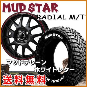 送料無料 軽トラック ハイゼット キャリー アクティ JEFA ブラック/レッド 145/80R12LT 80/78N 6PR マッドスター M/T｜rensshop