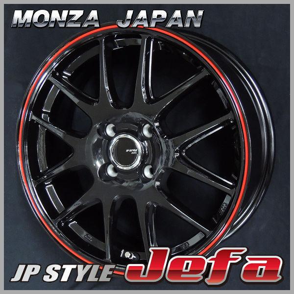 送料無料★ヤリス ノート JP-STYLE JEFA パールブラック/レッドライン 185/55R1...