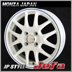 RAYS 17インチ 5H114.3 8J 8J+35 5穴 ホイール 【2本セット 新品