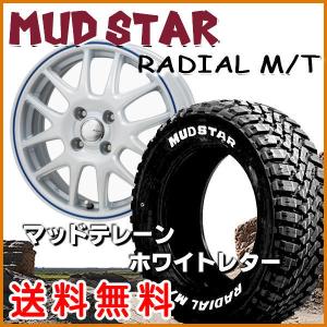 送料無料 軽トラック ハイゼット キャリー アクティ JEFA ホワイト/ブルー 145/80R12LT 80/78N 6PR マッドスター M/T｜rensshop