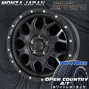 15インチアルミ+185/65/15ホワイトレタータイヤ付！！ ホワイトレタータイヤ 15インチ 185（TOYO TIRES／自動車 ラジアル