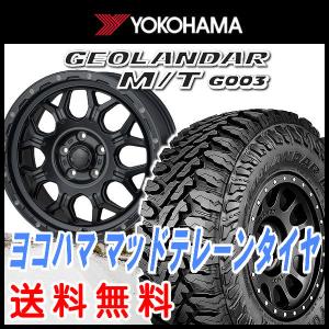 OPEN COUNTRY 送料無料 ジムニー 215/65R16 TOYOタイヤ オープン