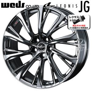 レクサス 送料無料 鍛造ホイール 20系 レクサスNX ボルト車 純正