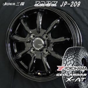 GEOLANDAR MLJ デイトナSS 14X5.0J 4H/100 +42 ヨコハマ ジオランダー 