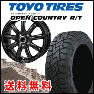 送料無料 TOYO オープンカントリーR/T 145/80R12LT 80/78N 6PR ザック JP209 軽トラック ハイゼット キャリー N-VAN｜rensshop