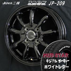WEDS（ウェッズ） WedsSport ウェッズスポーツ SA-27R 17インチ リム幅