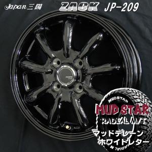 TANABE（タナベ） 送料無料 NF210 ダウンサス (1台分) RAV4 AXAN64