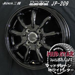 送料無料 アクア フィルダー クロスビー キューブ イグニス などに ZACK JP209 175/60R16 マッドスター M/T タイヤセット ホワイトレター｜rensshop