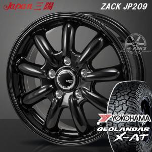 オールテレーン 【新品】ランクル70(GDJ76W) 夏タイヤ ホイール4本