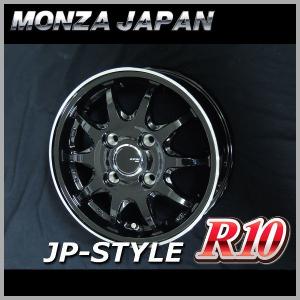 送料無料★軽トラック ハイゼット キャリー アクティ N-VAN JPスタイルR10 145/80R12LT 80/78N ブリヂストン 荷重対応｜rensshop