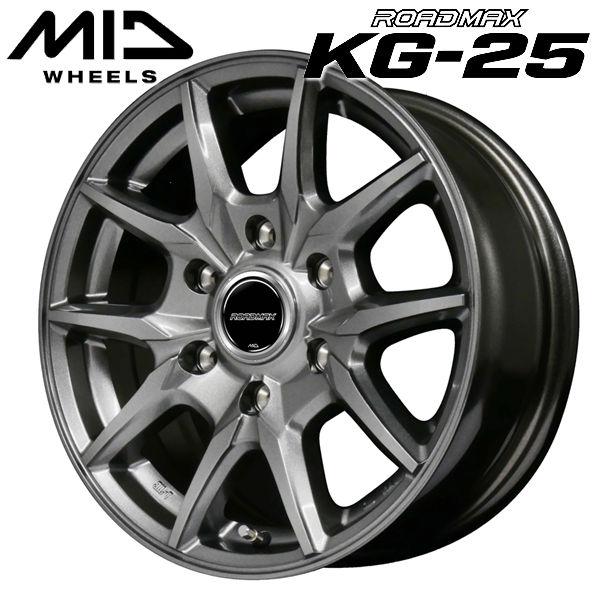 4本 送料無料 ハイエース 15インチ アルミホイール 6.0J +33 6穴 PCD139.7 メ...