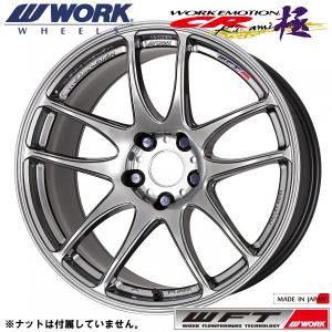 FEDERAL（フェデラル） 売れ筋商品！86 zn6 BRZ zc6 18インチ タイヤ