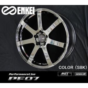 送料無料 50プリウス レクサスCT カローラスポーツ GR86 86 BRZ 等 ENKEI エンケイ PF07 メッキ 8.0J +45 225/40R18 タイヤセット｜rensshop