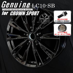 クラウン 送料無料 クラウンスポーツ ボルト車 21インチ アルミ