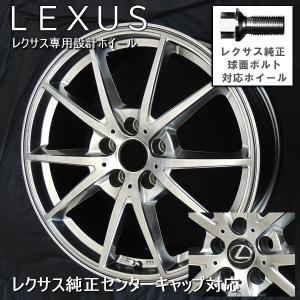 DUNLOP レクサス NX(20系)用 235/60R18 103H ダンロップ グラン 