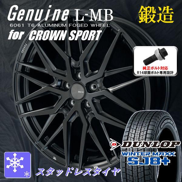 送料無料 クラウンスポーツ ボルト対応 鍛造ホイール Genuine L-MB 235/45R21 ...