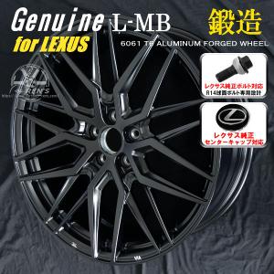 1本価格☆レクサス RX Fスポーツ 純正 OP ホイール 20インチ 20×8J