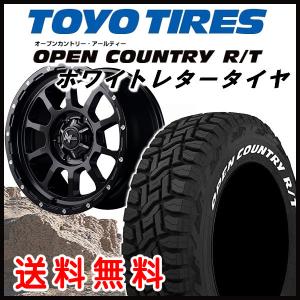 OPEN COUNTRY 送料無料 ジムニー 215/65R16 TOYOタイヤ オープン