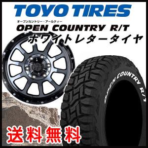 OPEN COUNTRY 送料無料 ジムニー シエラ 215/65R16 TOYO オープン