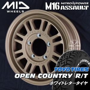 送料無料 ジムニー MID ナイトロパワー M16 ASSAULT 185/85R16 TOYO オープンカントリー RT ホワイトレター｜rensshop