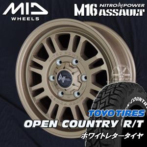 送料無料 200系 ハイエース ナイトロパワー M16 ASSAULT 限定 セミグロスブロンズ 215/65R16 TOYO オープンカントリー R/T ホワイトレター｜rensshop
