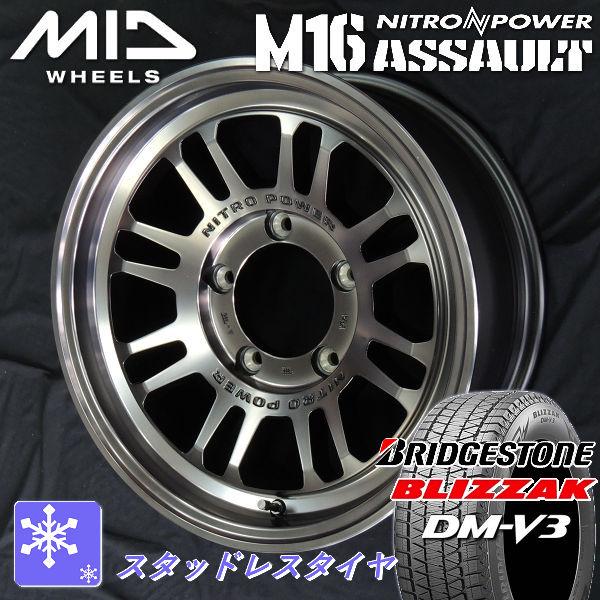 送料無料 ジムニー スタッドレス MID ナイトロパワー M16 ASSAULT スティールクリア ...
