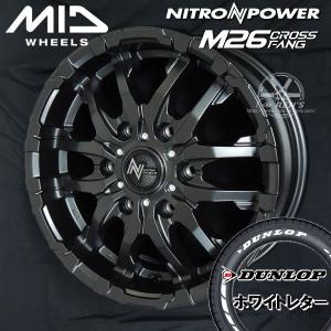 送料無料 200系ハイエース ナイトロパワー M26 CROSS FANG バレルブラック 215/65R16 ファルケン W11｜rensshop