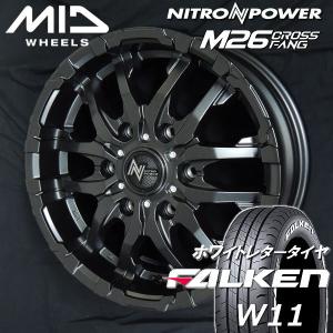 送料無料 NV350 キャラバン ナイトロパワー M26 CROSS FANG バレルブラック 215/65R16 ファルケン W11｜rensshop