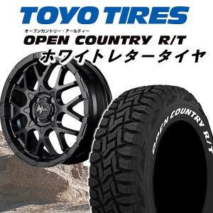 OPEN COUNTRY デリカ ミニ MUD-X 15インチ TOYO オープンカントリー RT
