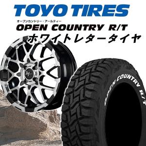 OPEN COUNTRY 送料無料 ハスラー デリカミニ キャスト など ナイトロ